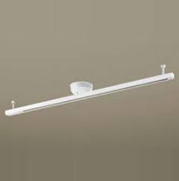 ライティングレール照明